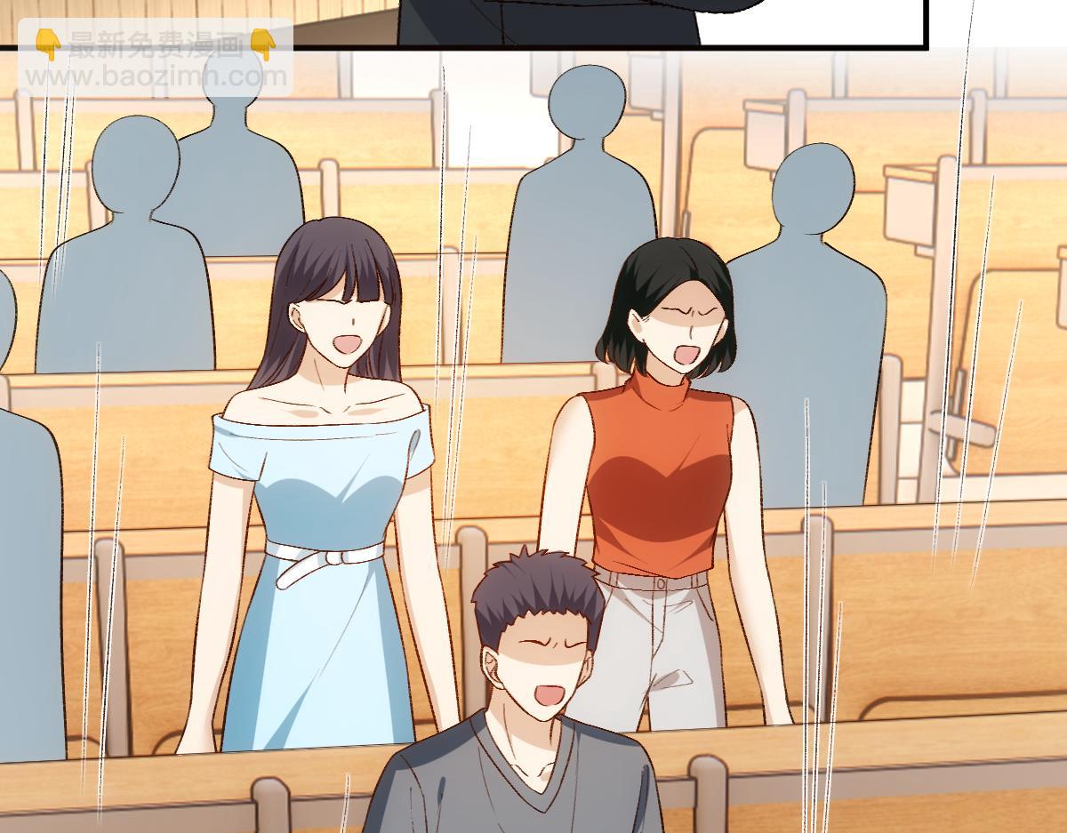 第150话  芒姐带飞114