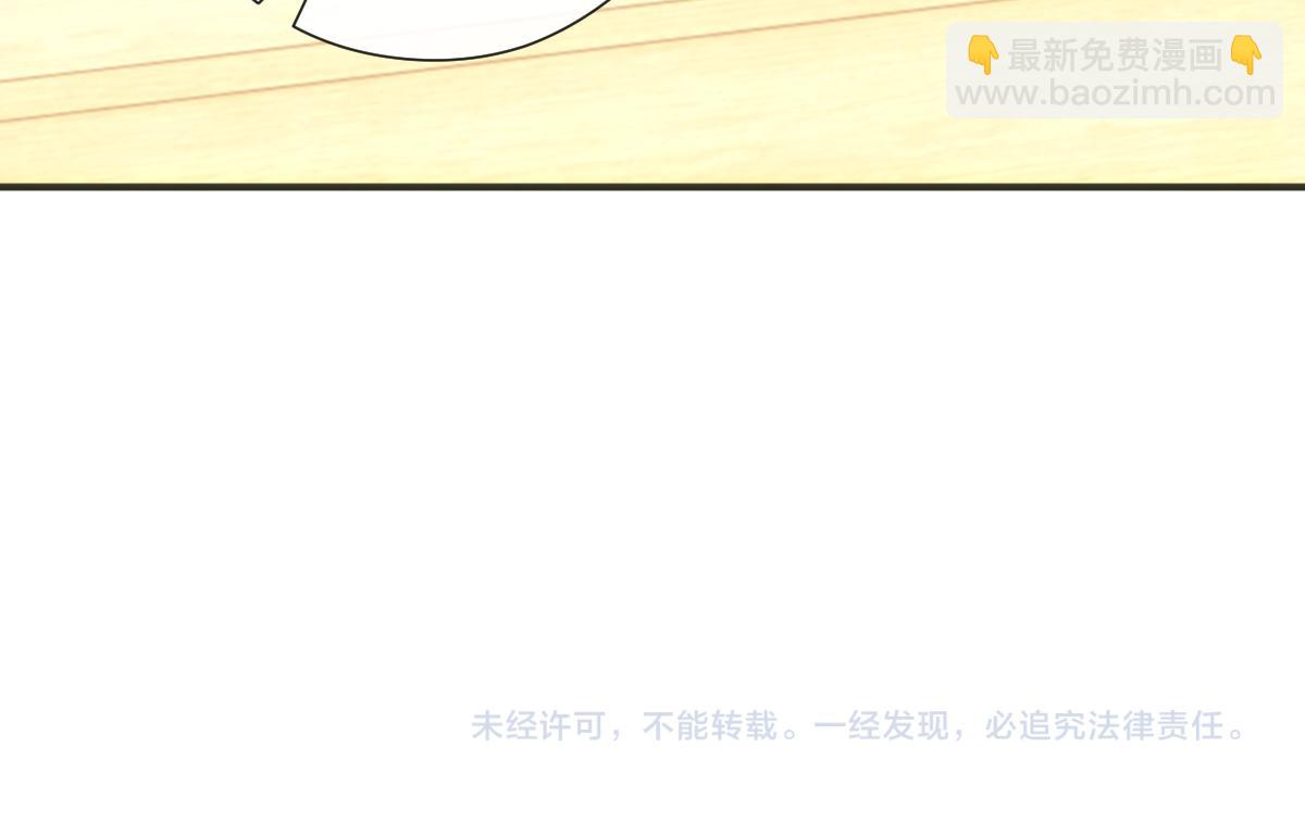 第150话  芒姐带飞116