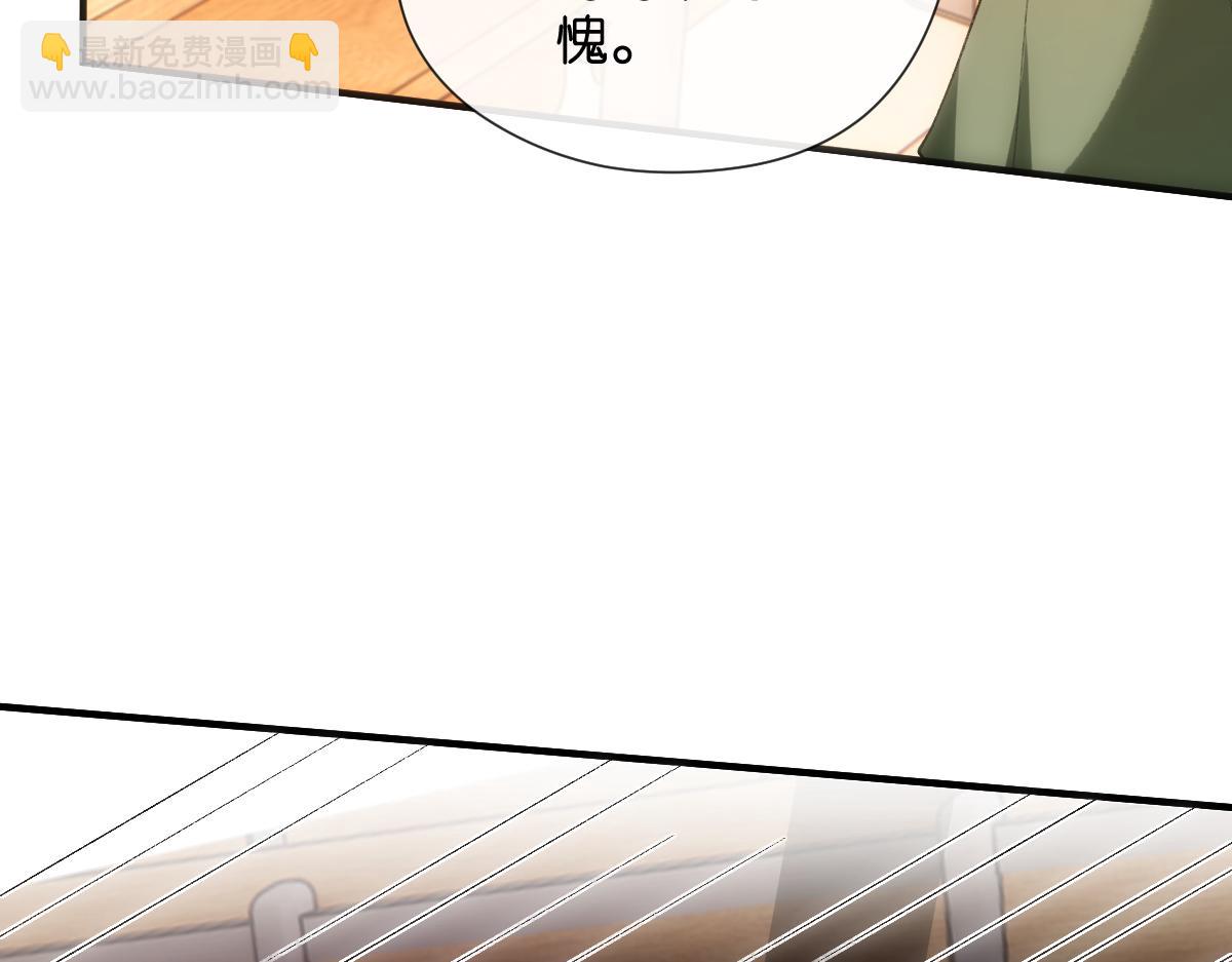 第150话  芒姐带飞12