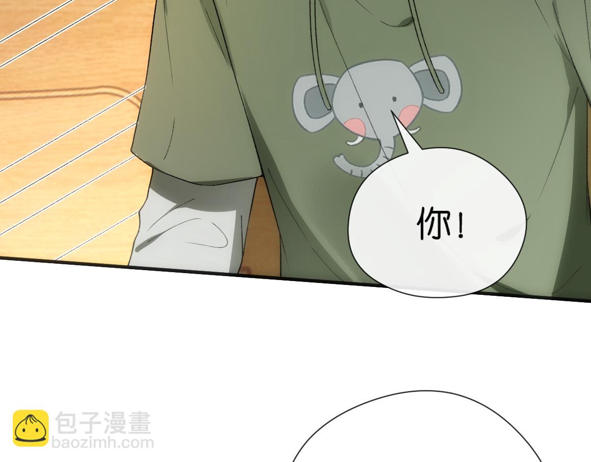 第150话  芒姐带飞14