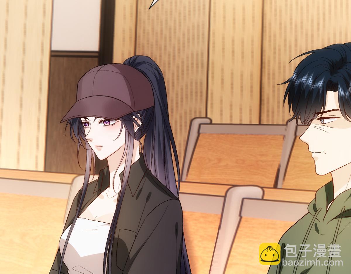 第150话  芒姐带飞18