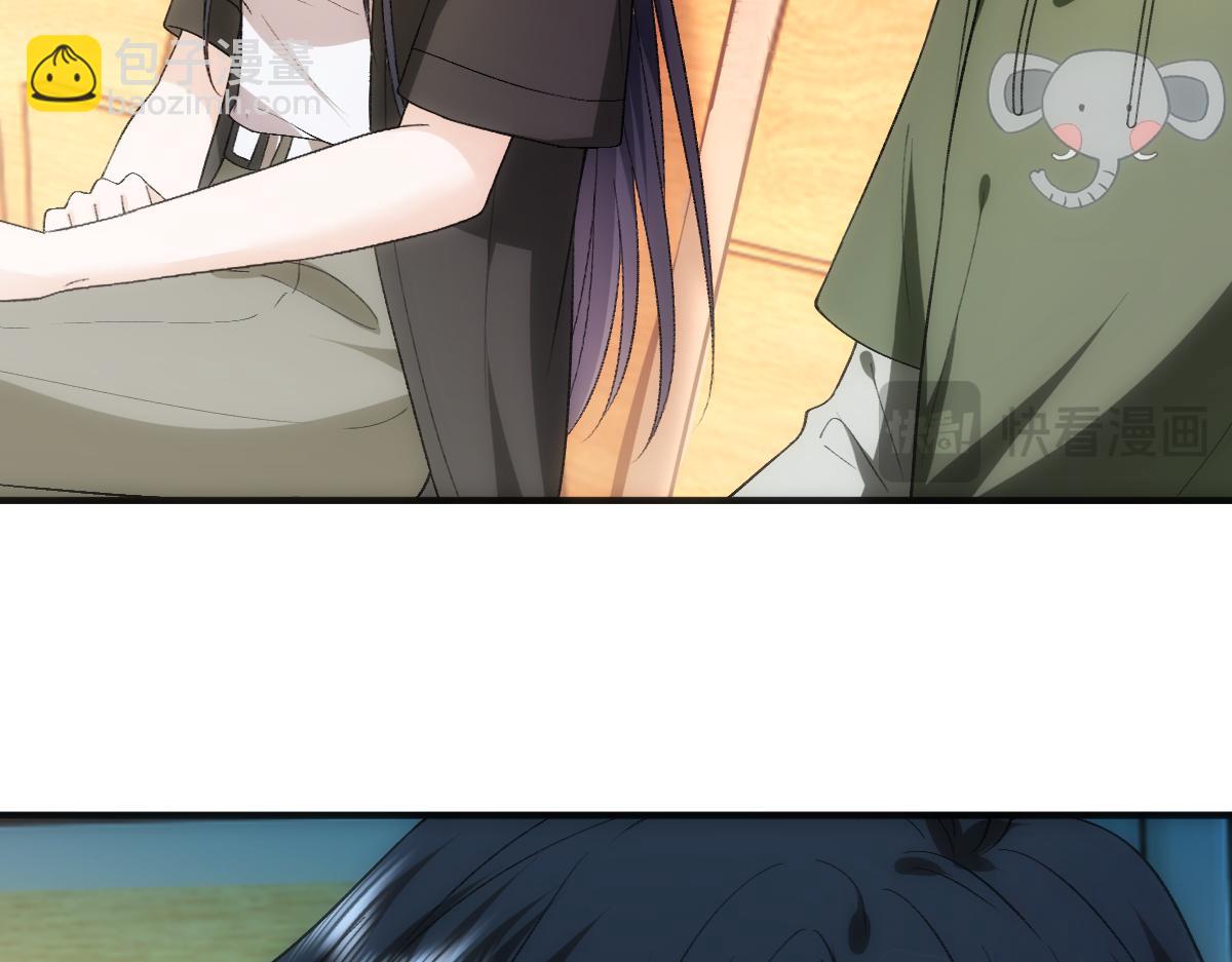 第150话  芒姐带飞19