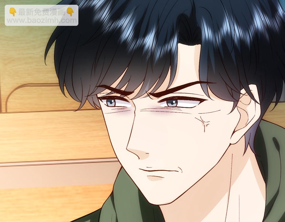 第150话  芒姐带飞20
