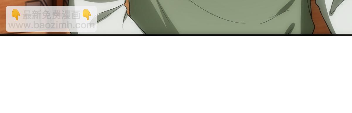 第150话  芒姐带飞26