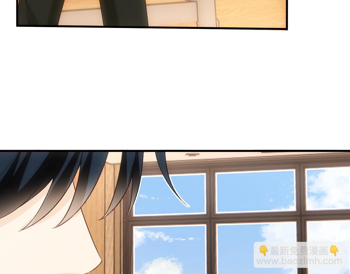 第150话  芒姐带飞35