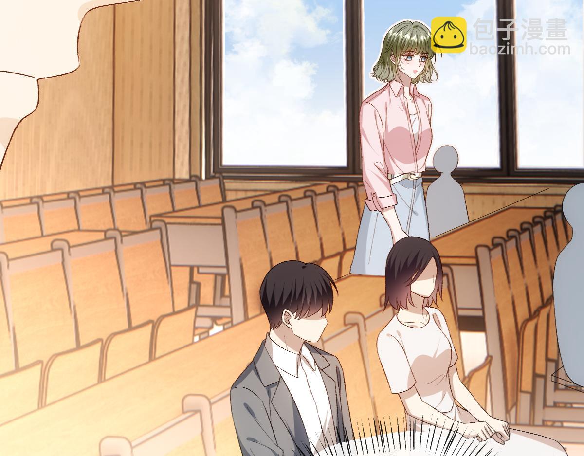 第150话  芒姐带飞36