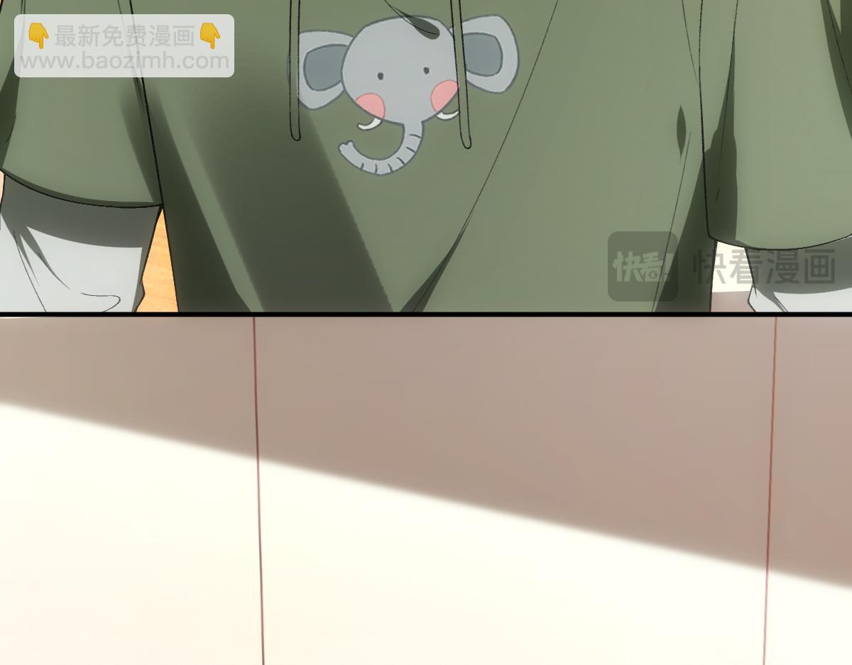 第150话  芒姐带飞39