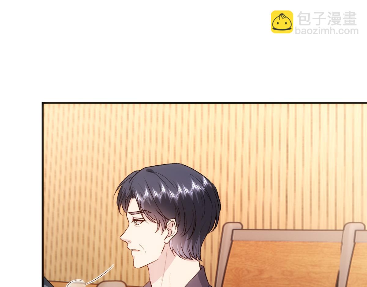 第150话  芒姐带飞4
