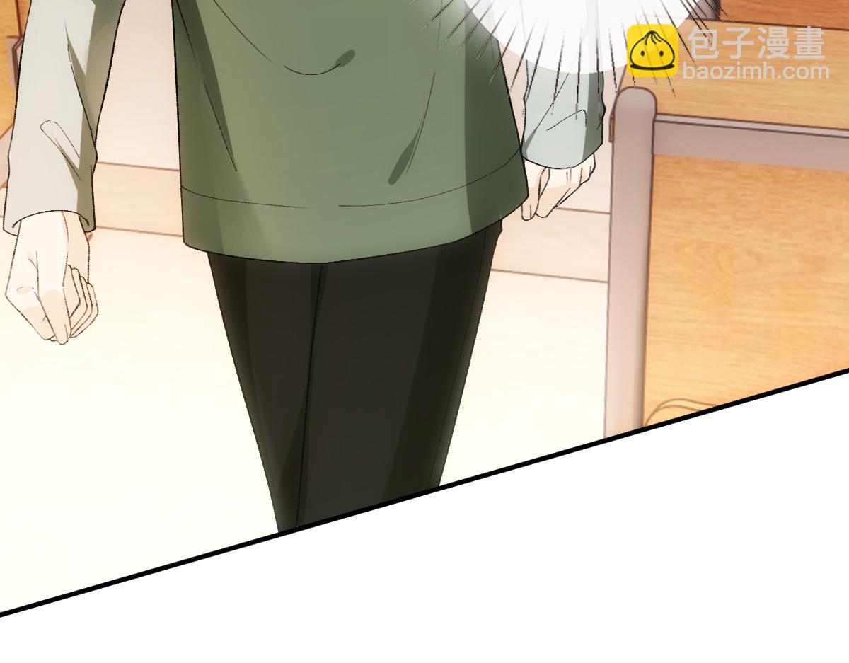 第150话  芒姐带飞41