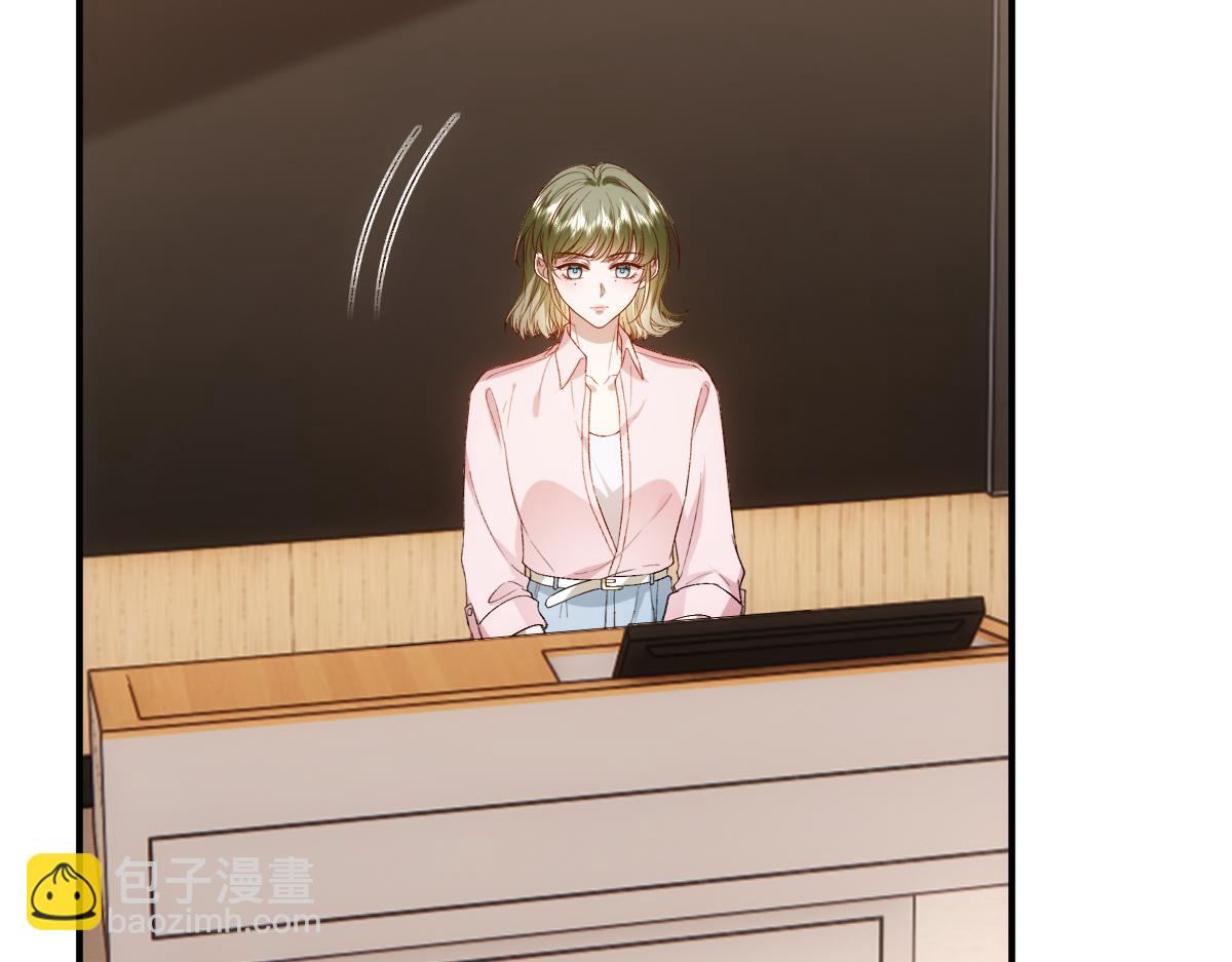 第150话  芒姐带飞43