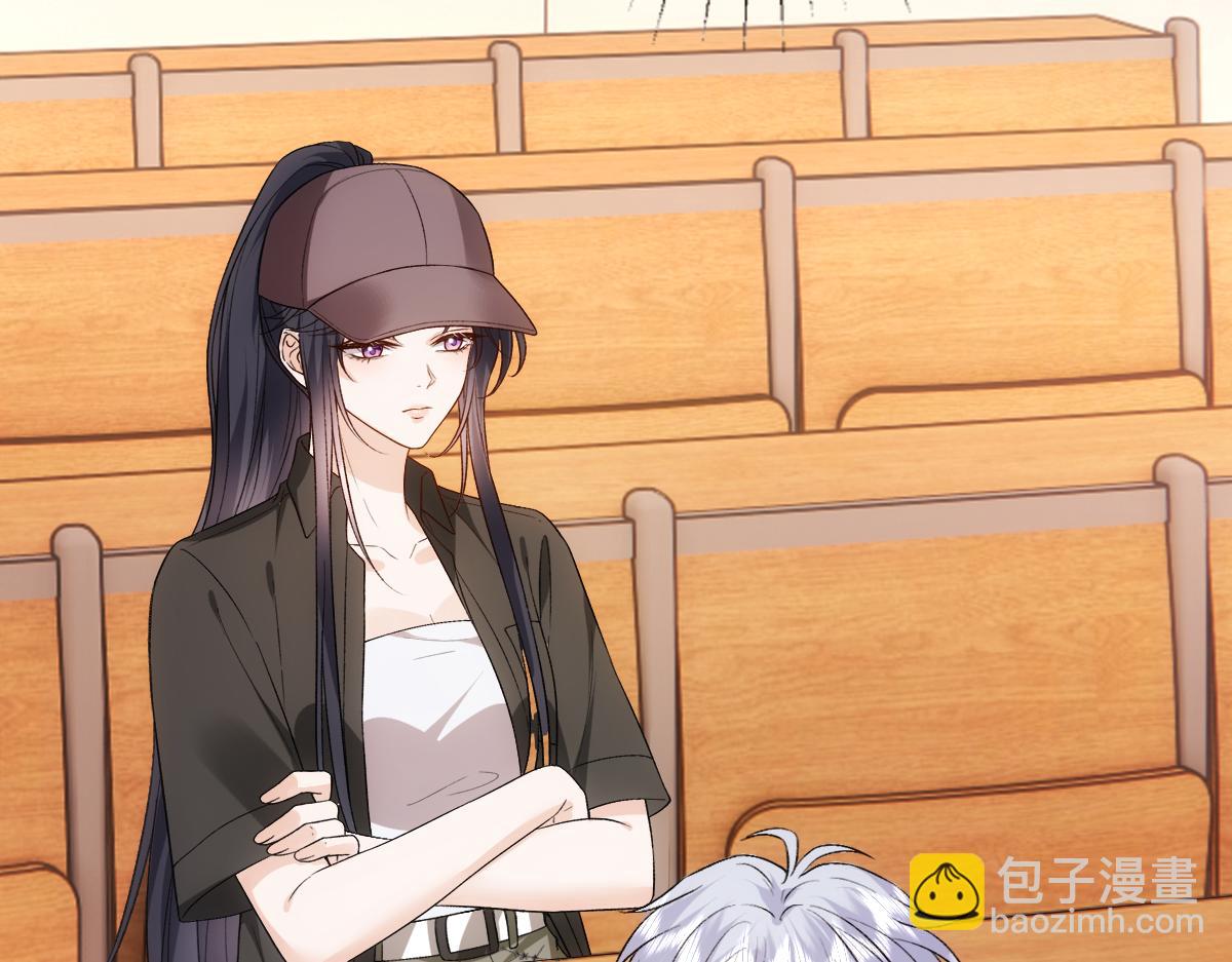 第150话  芒姐带飞47