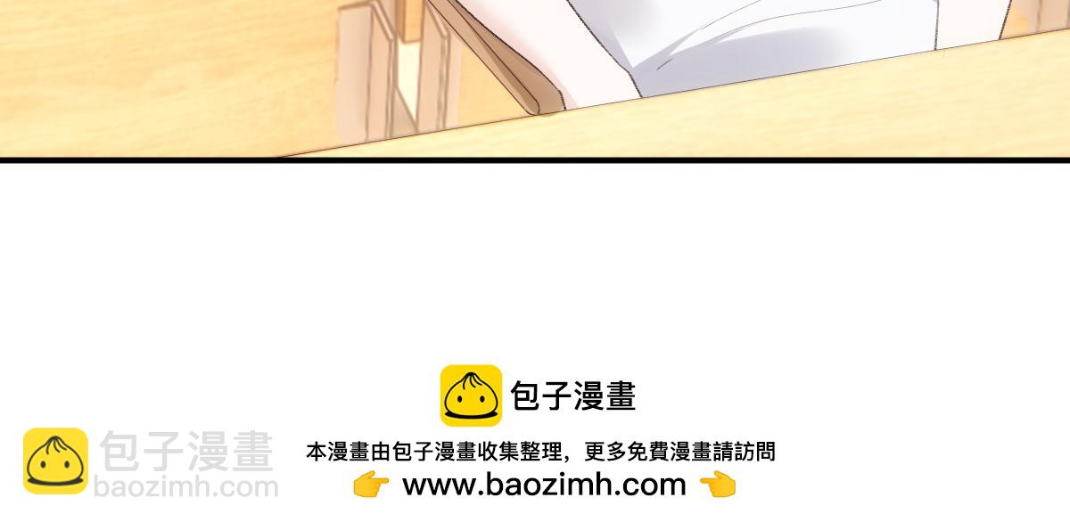 第150话  芒姐带飞53