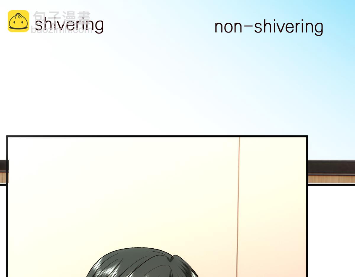 第150话  芒姐带飞59