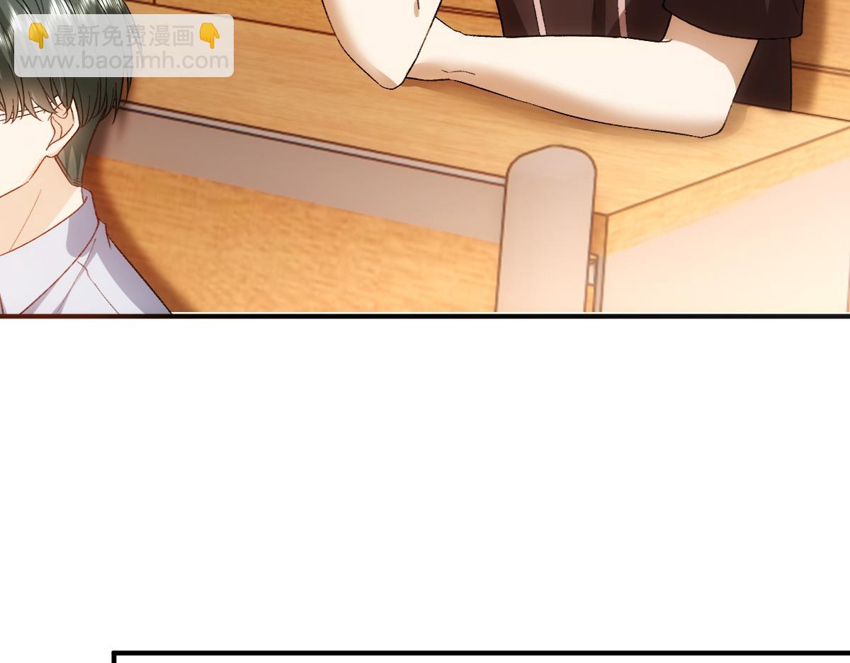 第150话  芒姐带飞63