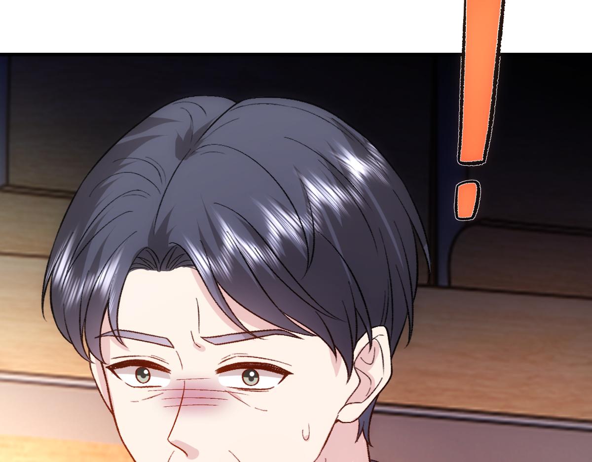 第150话  芒姐带飞67
