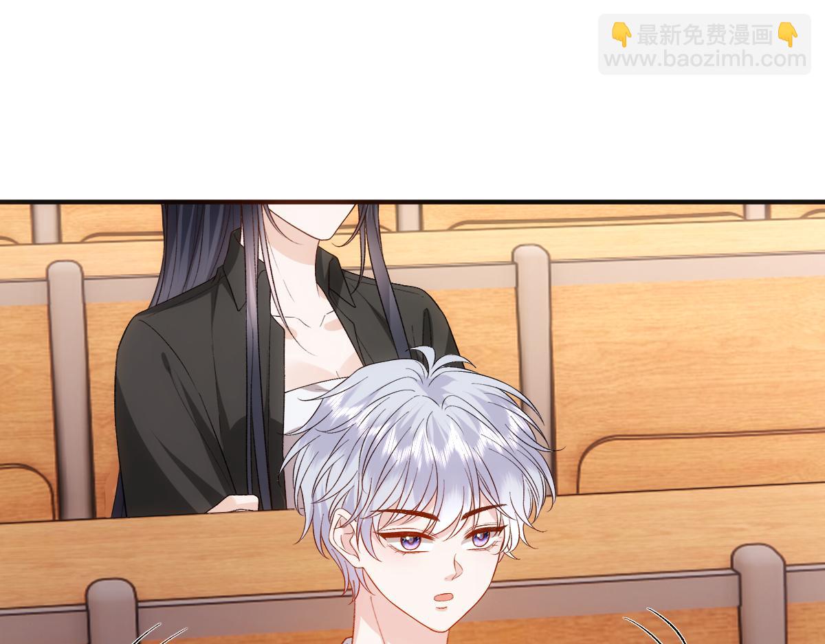 第150话  芒姐带飞69