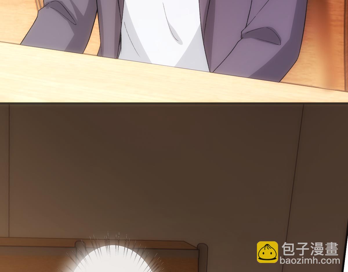 第150话  芒姐带飞7