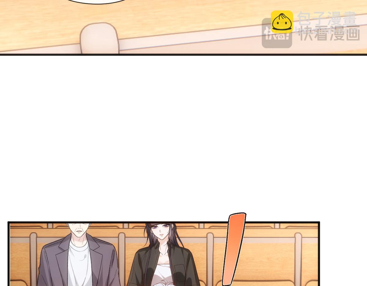 第150话  芒姐带飞71