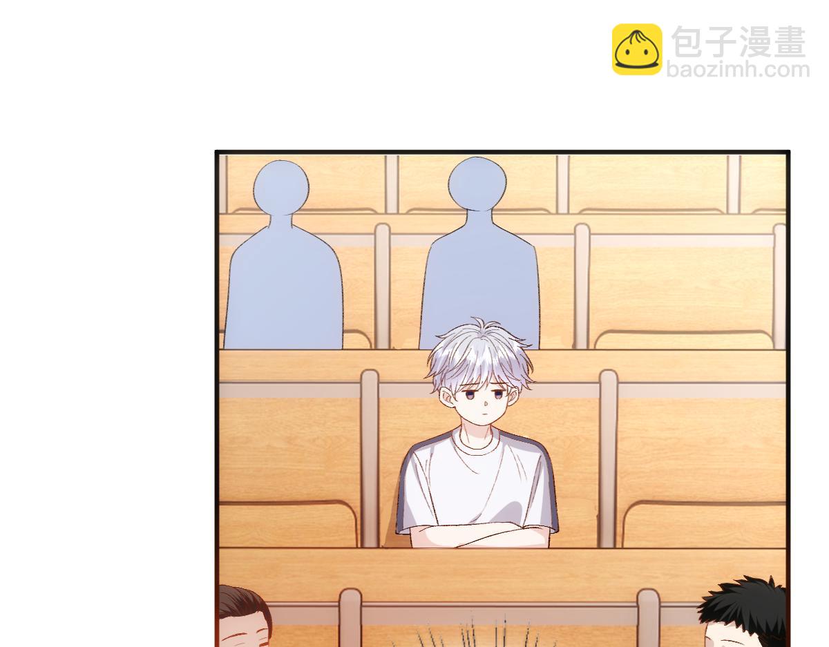 第150话  芒姐带飞77