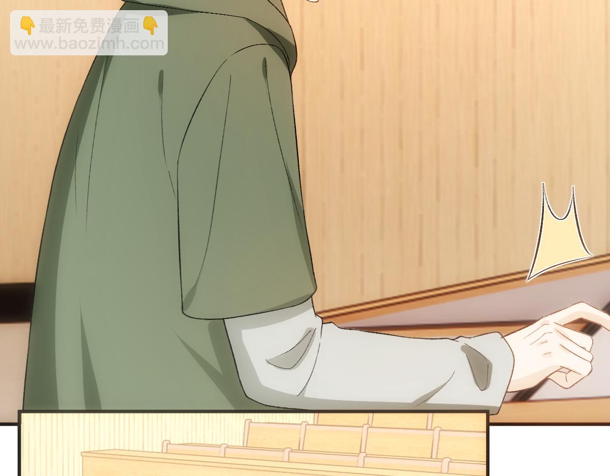 第150话  芒姐带飞80