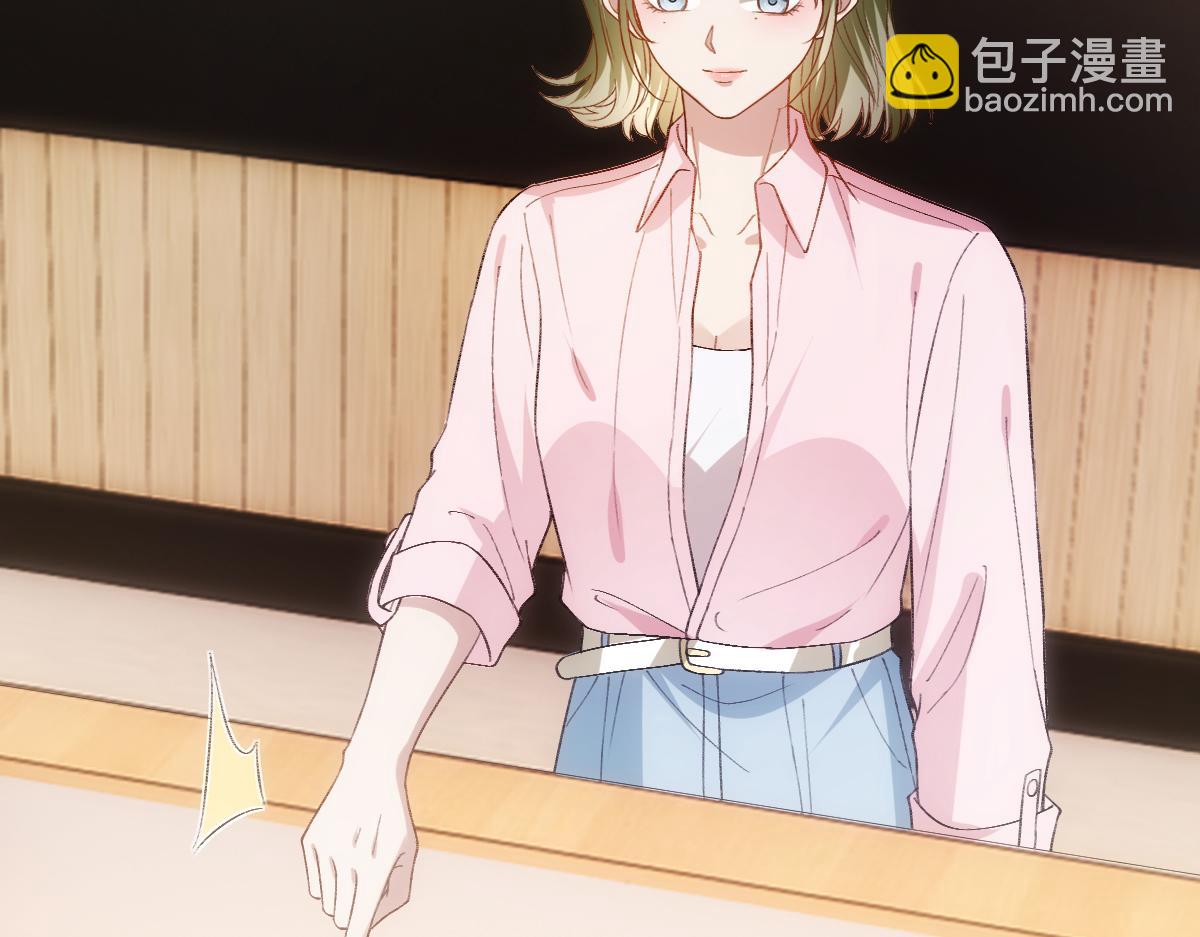 第150话  芒姐带飞83