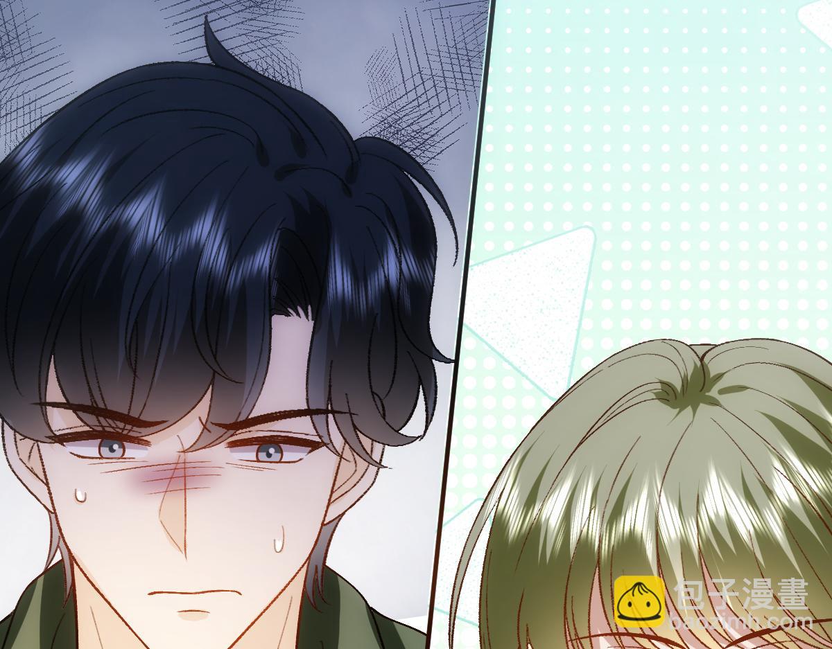第150话  芒姐带飞85
