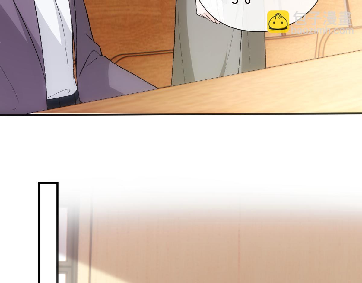 第150话  芒姐带飞96