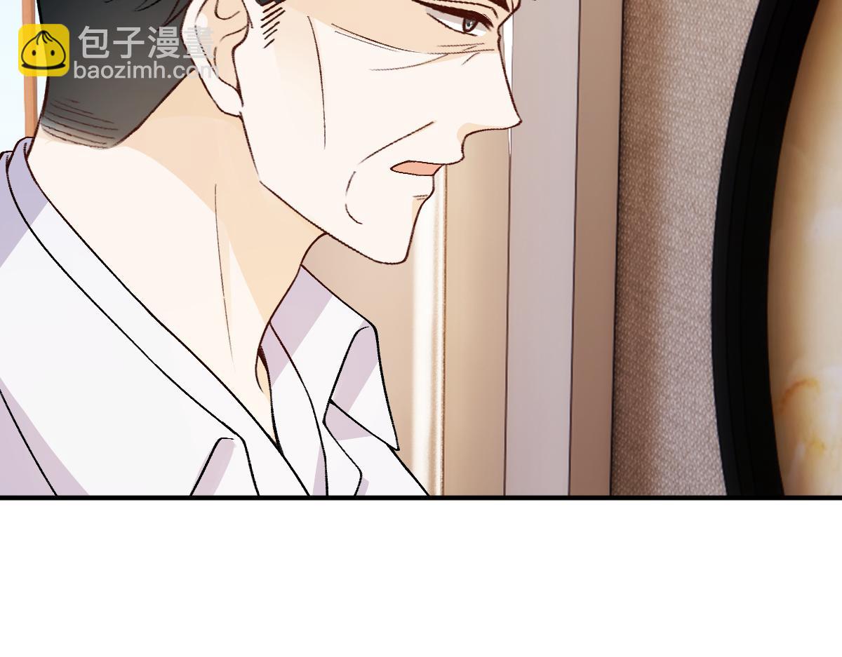 第151话  有预谋的行凶！11