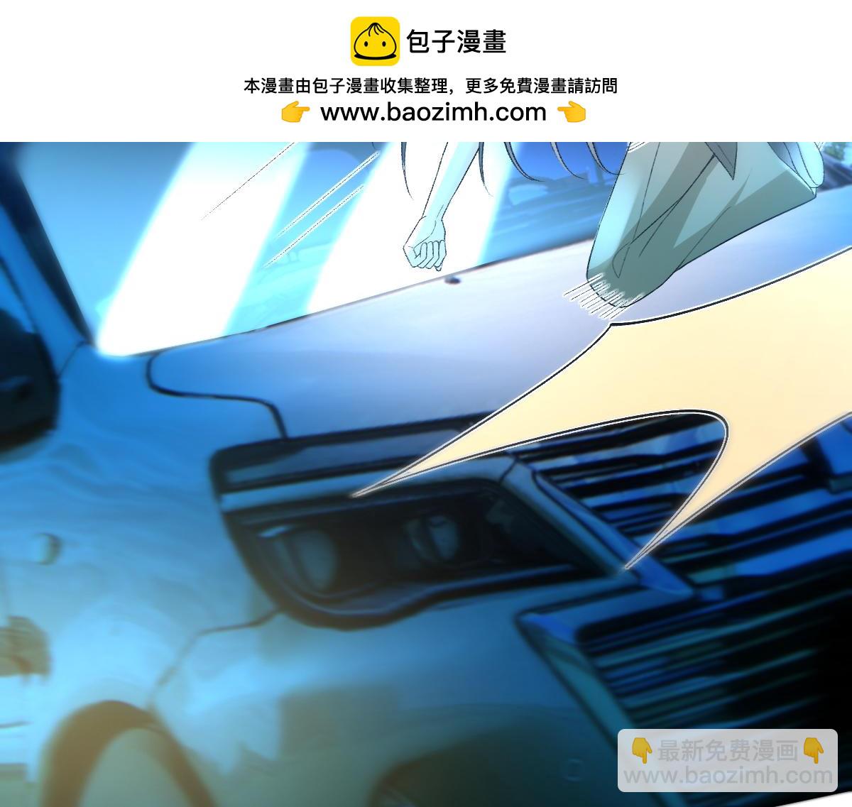 第151话  有预谋的行凶！112