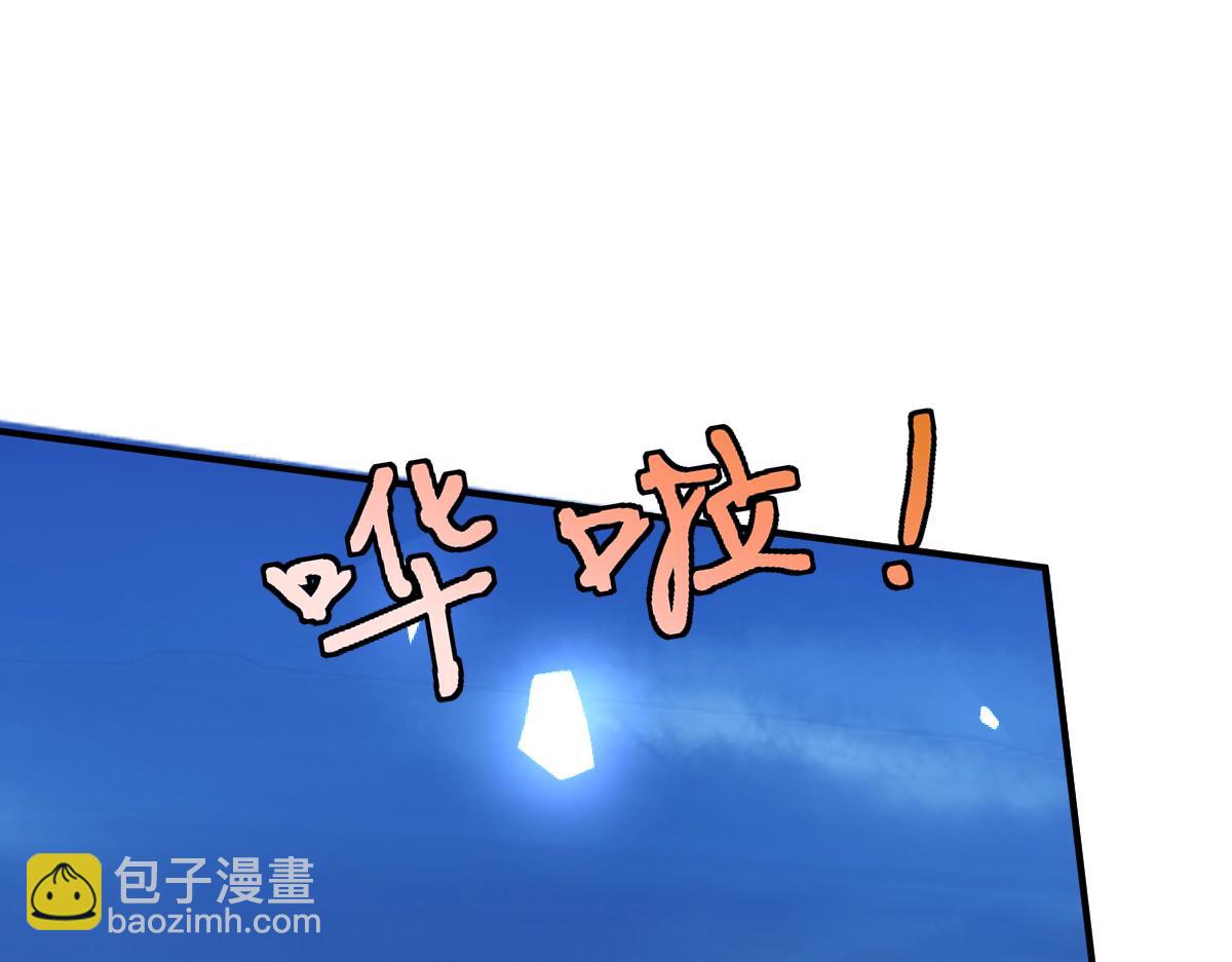 第151话  有预谋的行凶！116