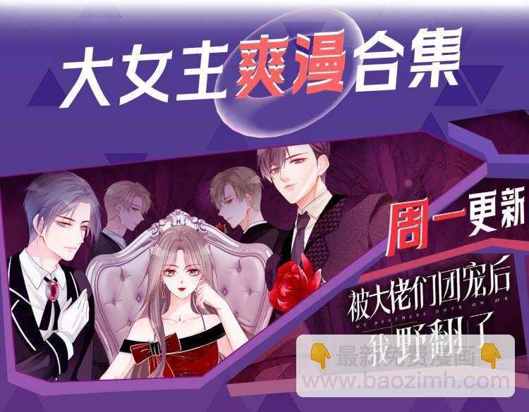 第151话  有预谋的行凶！128