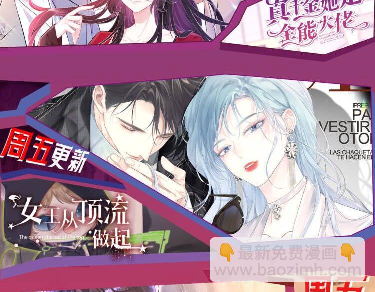 第151话  有预谋的行凶！130