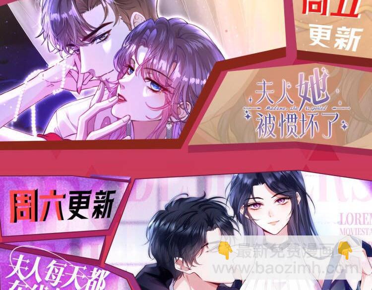 第151话  有预谋的行凶！131