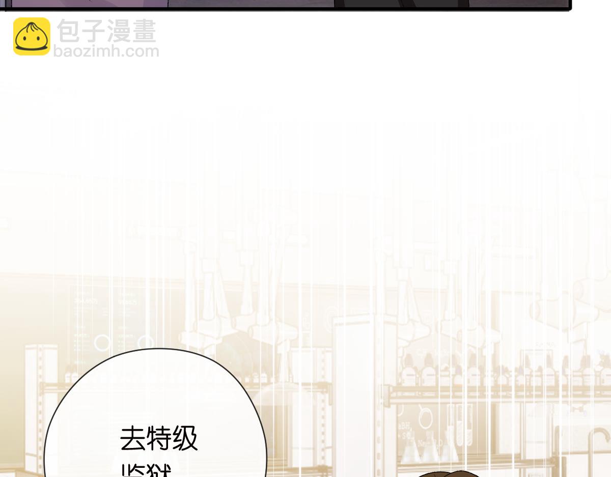 第151话  有预谋的行凶！43