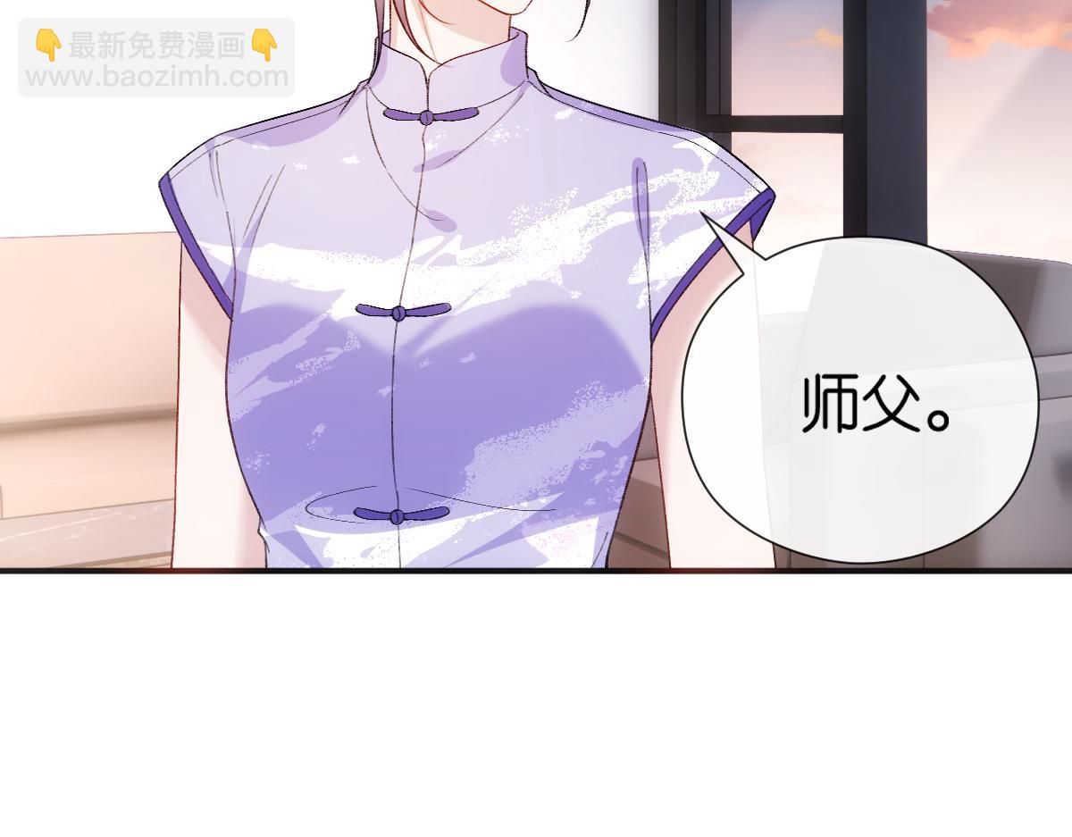 第151话  有预谋的行凶！55