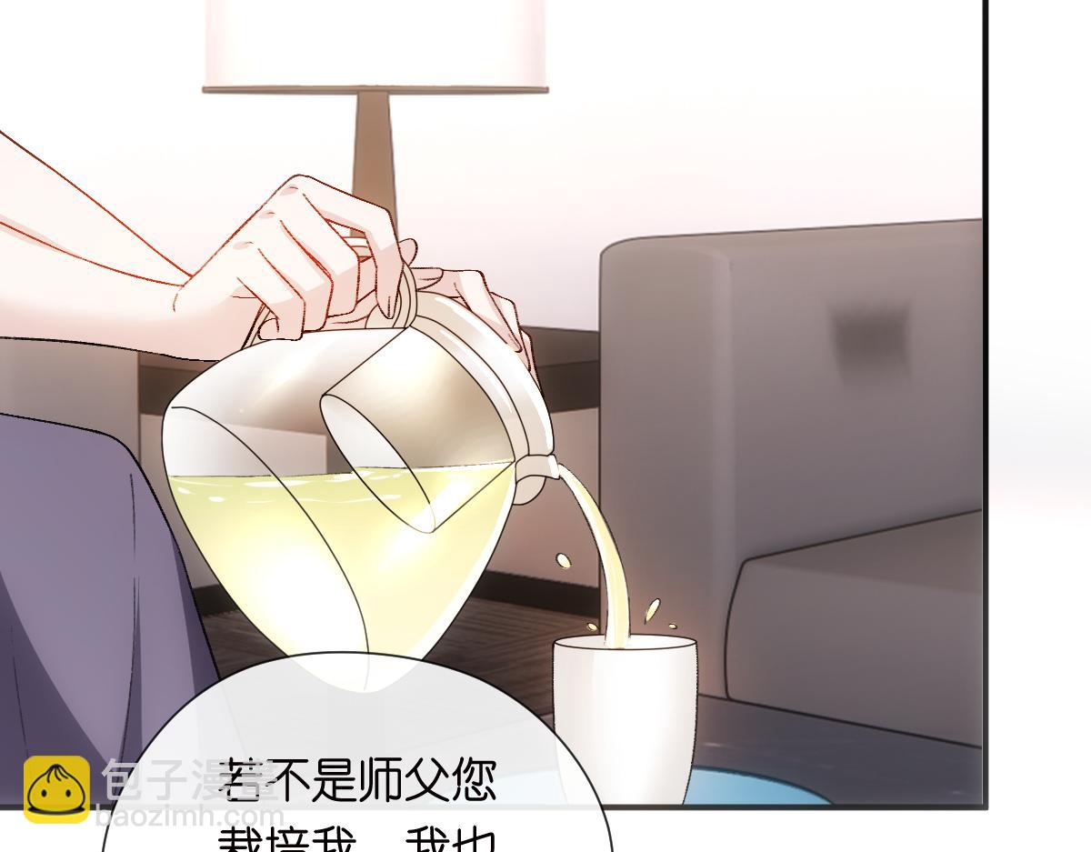 第151话  有预谋的行凶！60