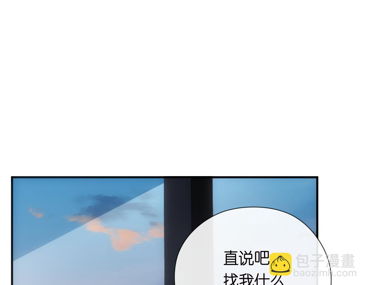 第151话  有预谋的行凶！63
