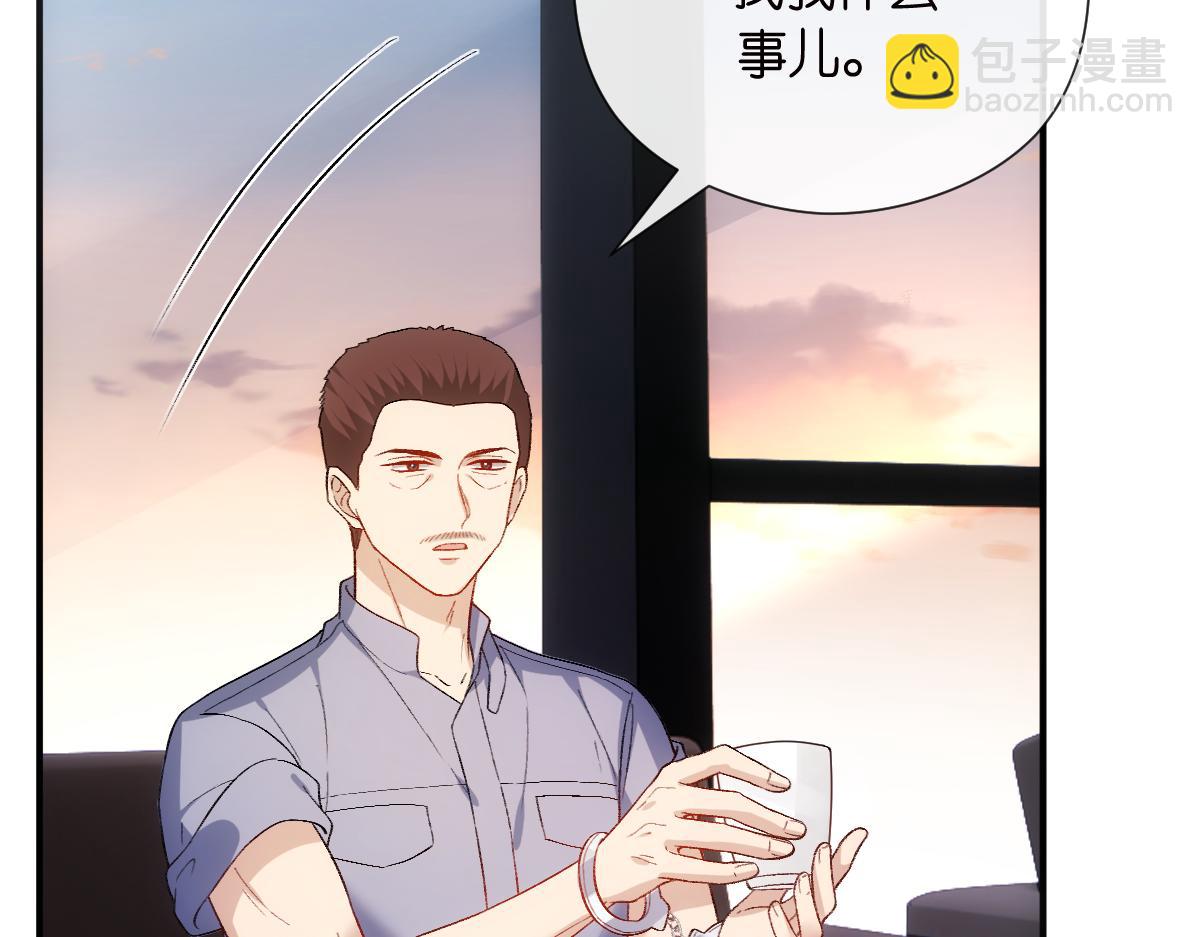 第151话  有预谋的行凶！64