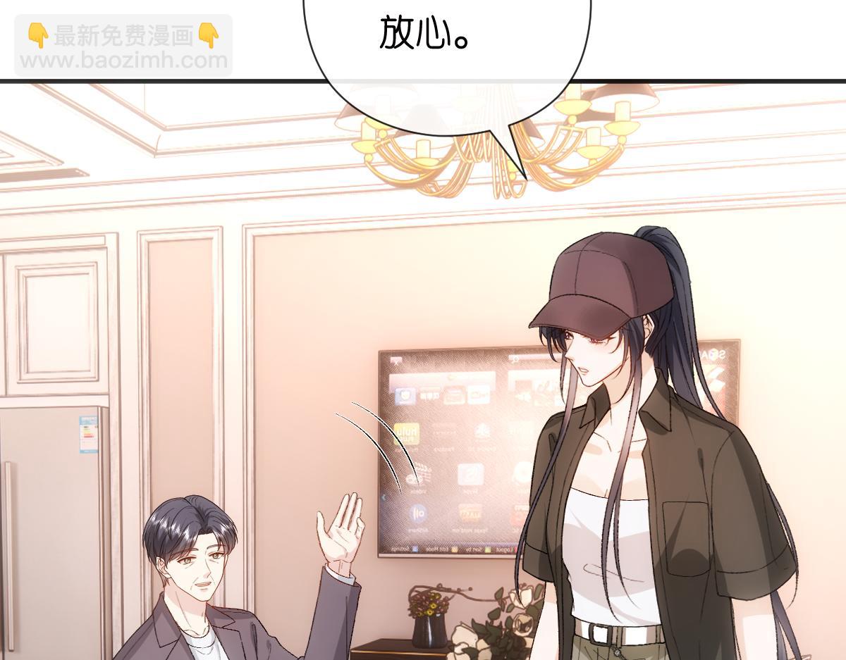 第151话  有预谋的行凶！82