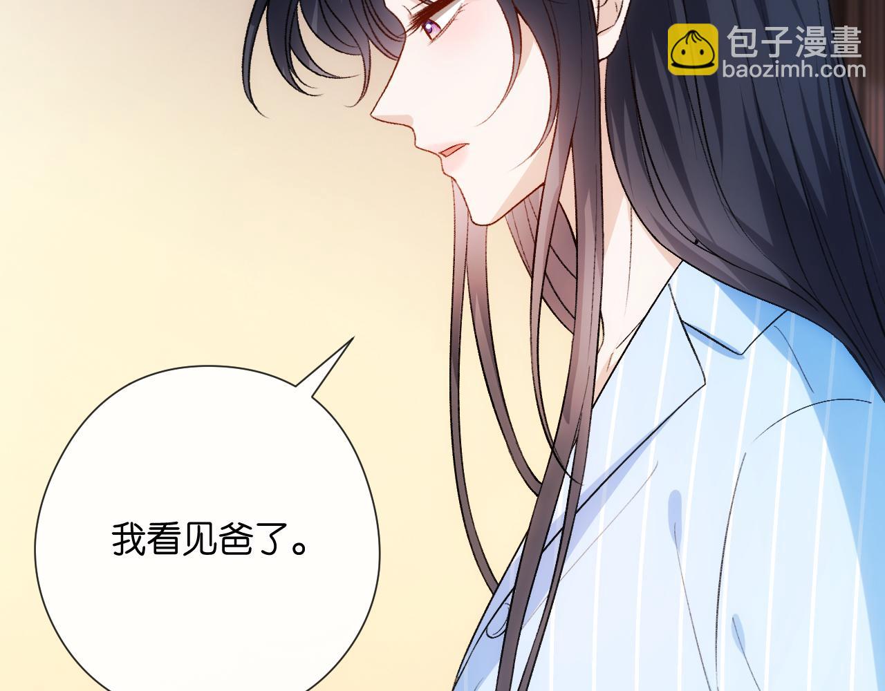 第156话  陆承洲没失忆？！106