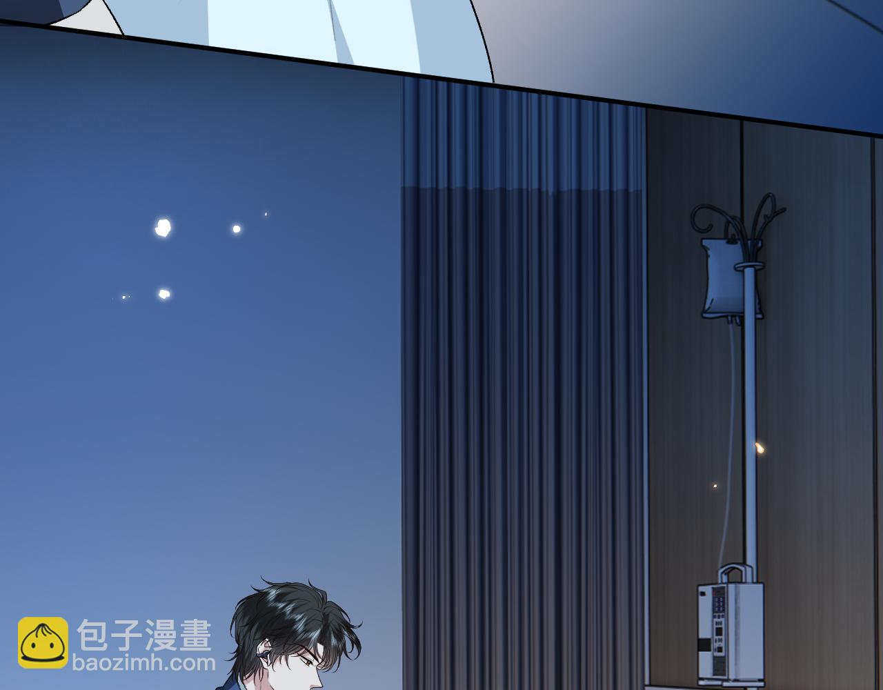 第156话  陆承洲没失忆？！16