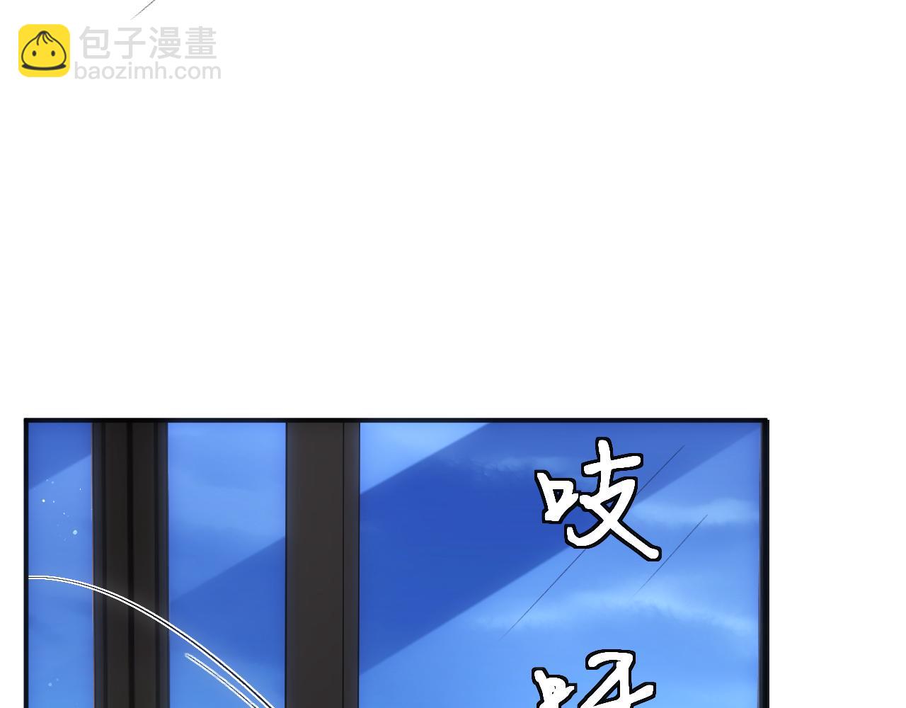 第156话  陆承洲没失忆？！30