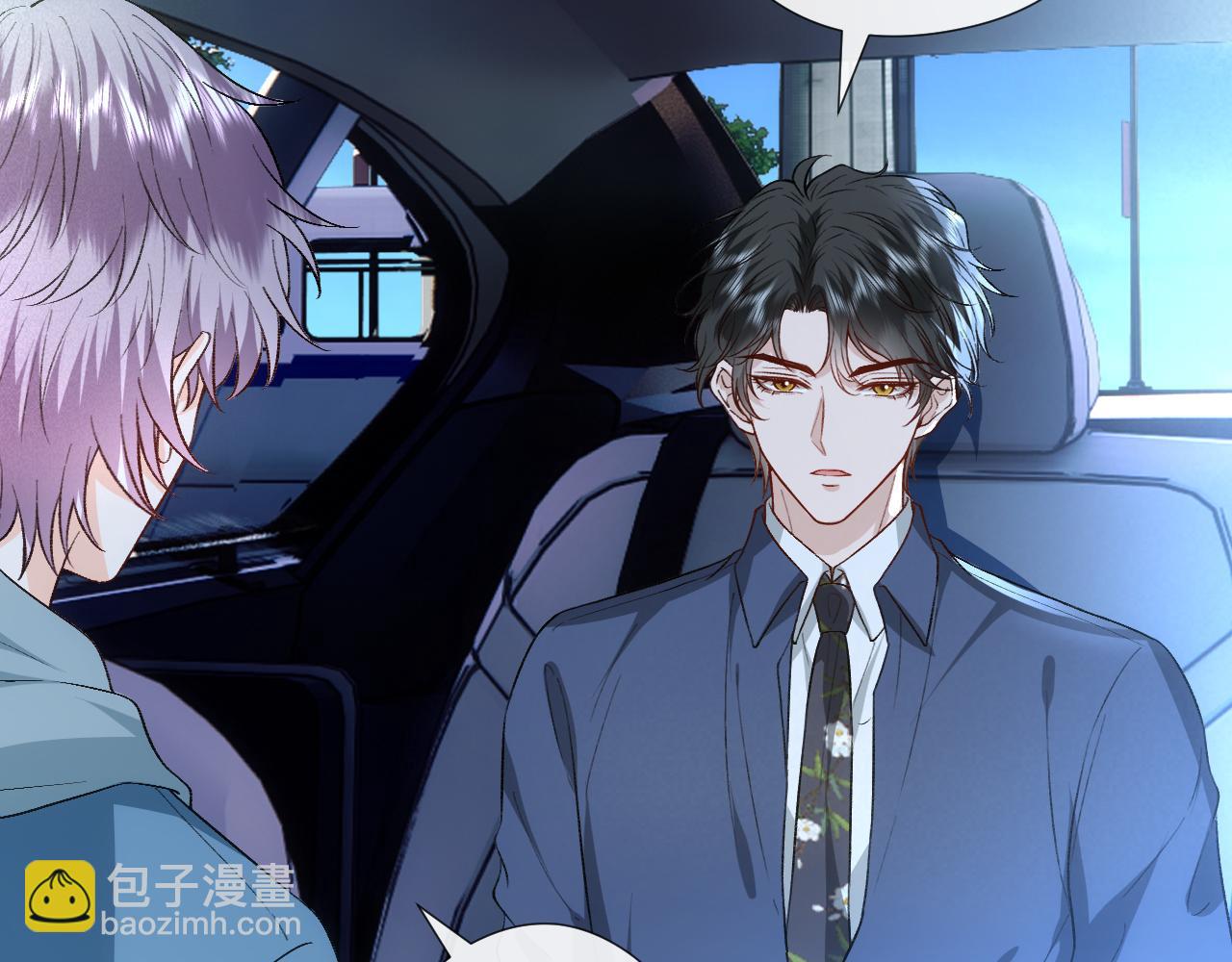 第156话  陆承洲没失忆？！66