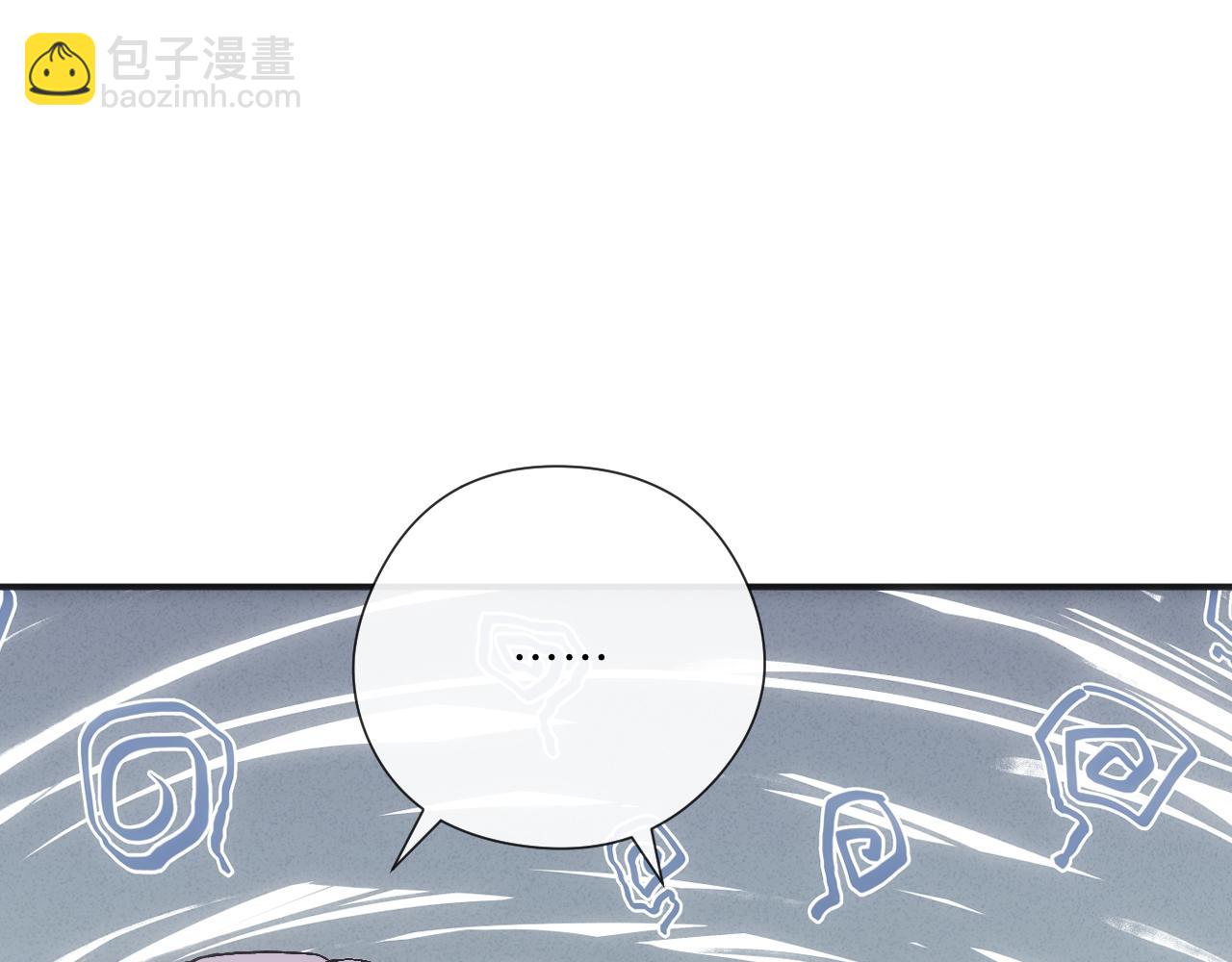 第156话  陆承洲没失忆？！72