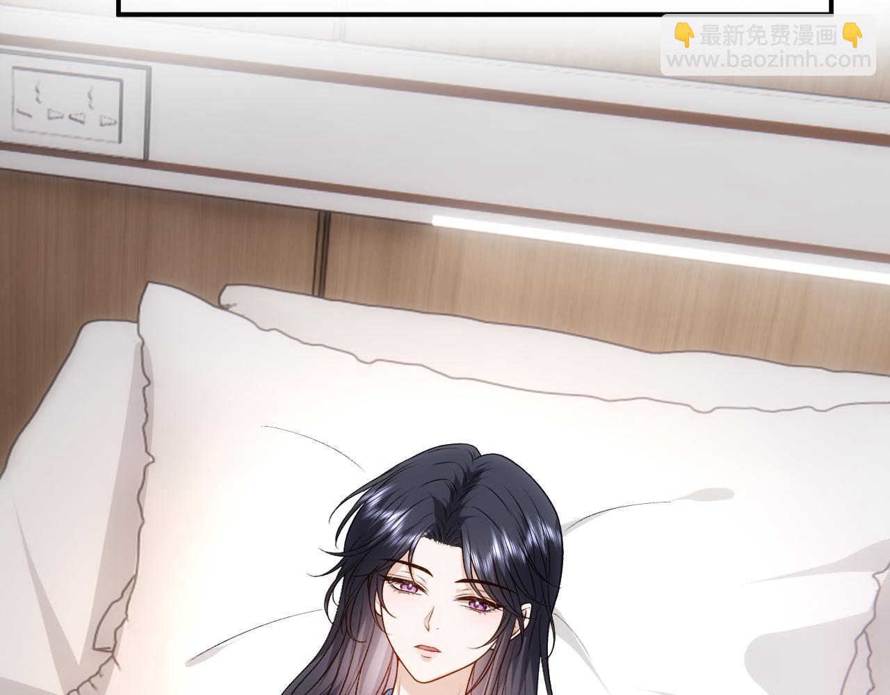 第156话  陆承洲没失忆？！75