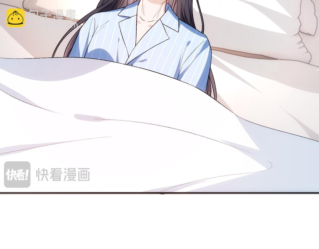 第156话  陆承洲没失忆？！76