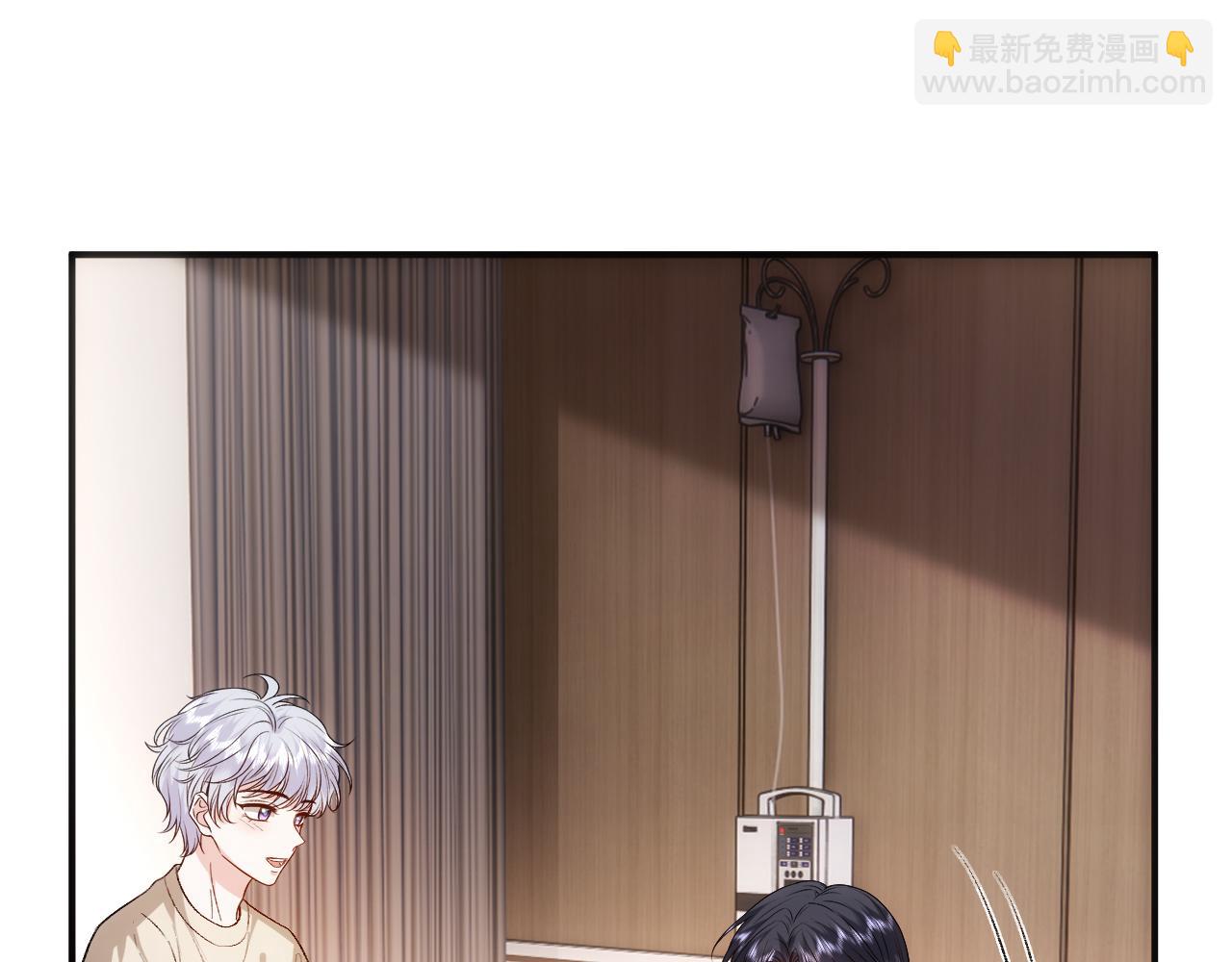 第156话  陆承洲没失忆？！88