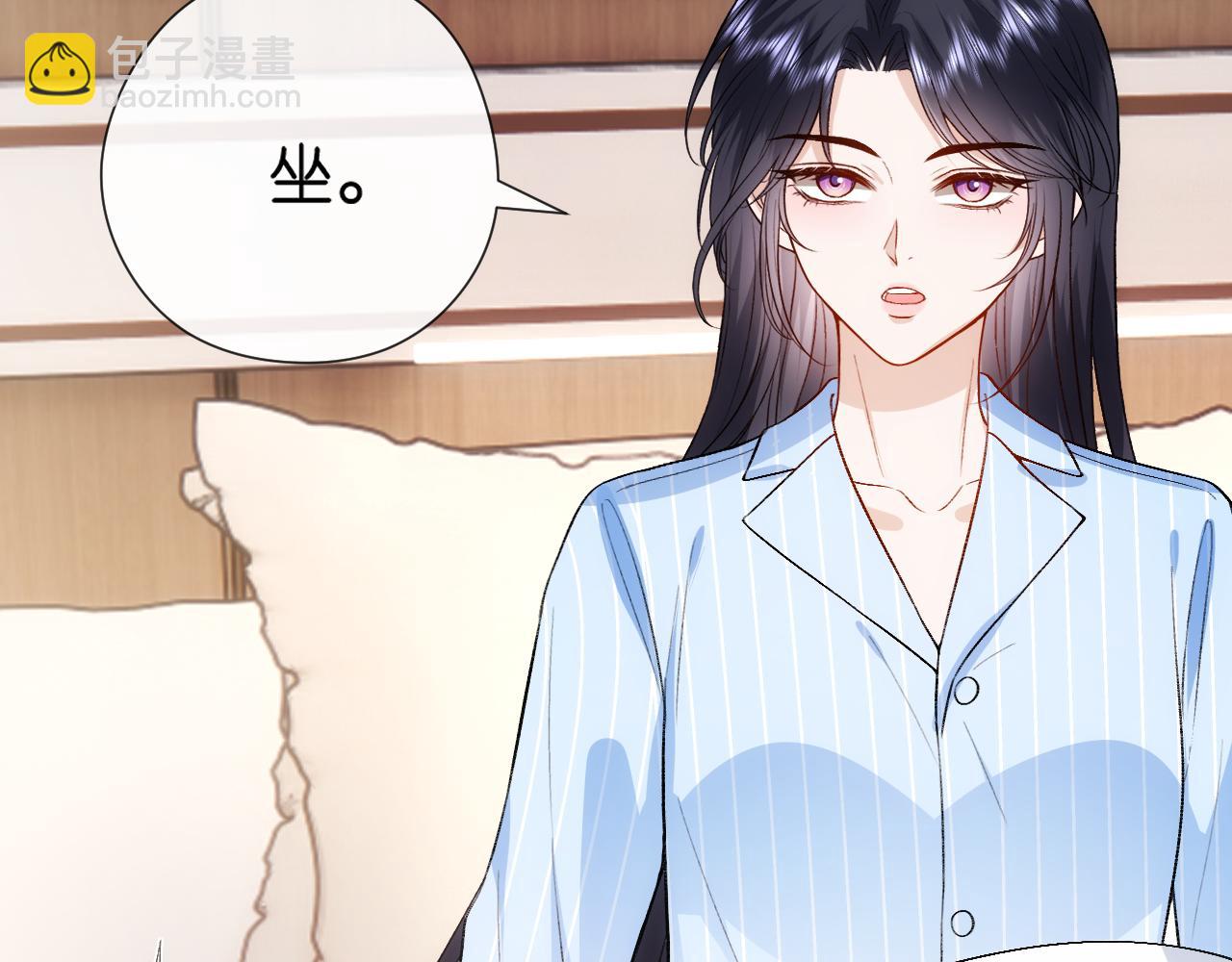 第156话  陆承洲没失忆？！96