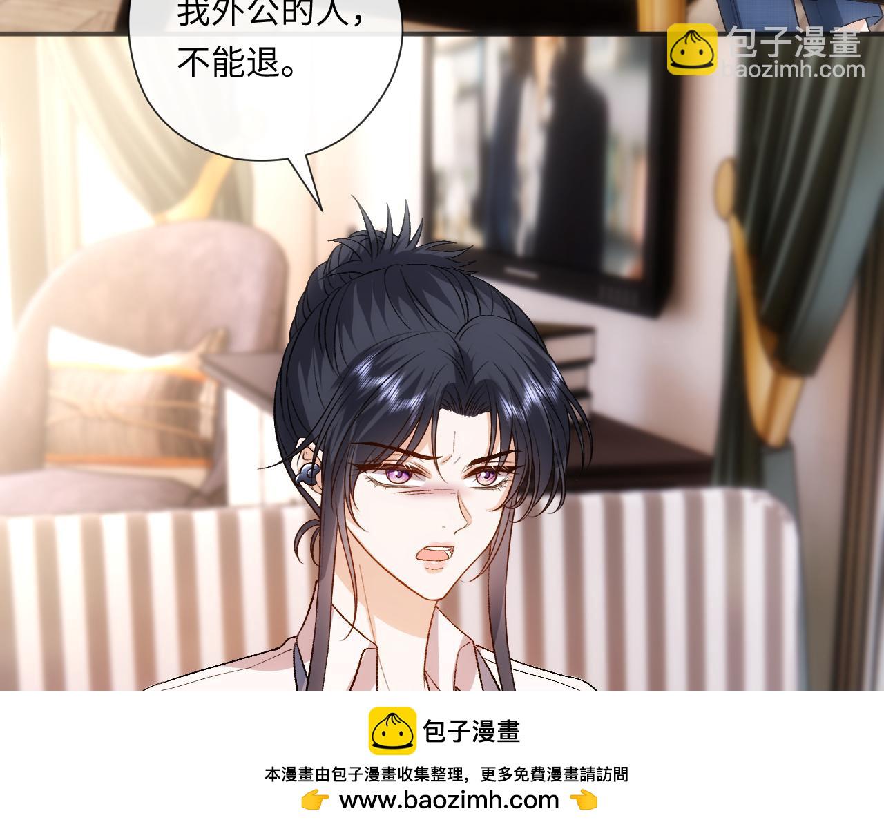 第158话  反常的白随103