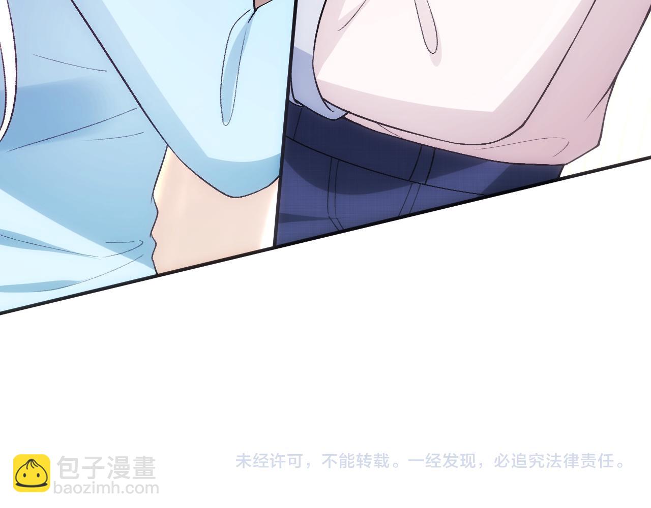 第158话  反常的白随112